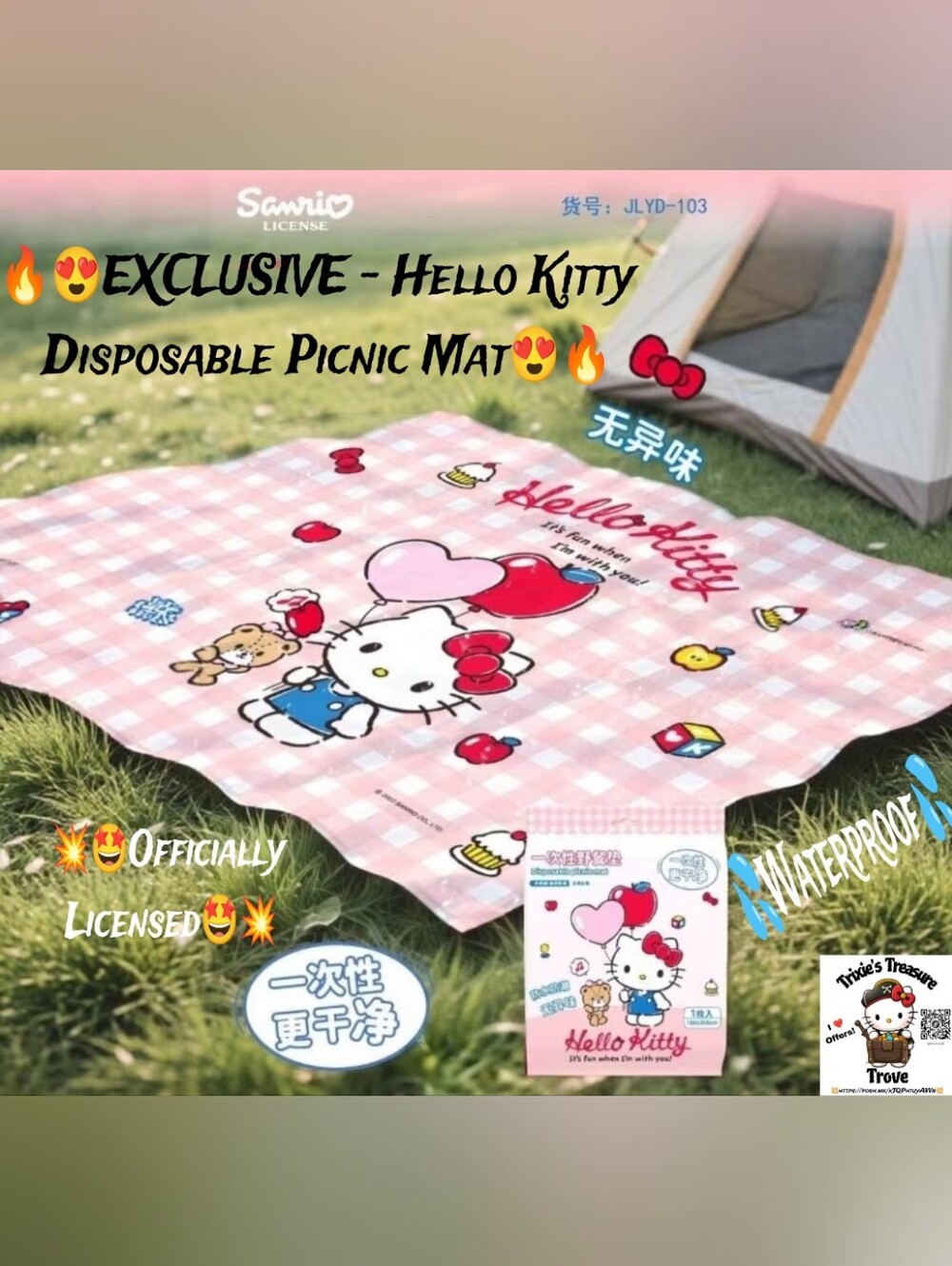 EXCLUSIVE - Hello Kitty Officially Licensed Disposable Picnic Mat